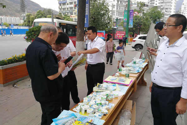 隴運(yùn)集團(tuán)公司組織開(kāi)展“6.16”安全宣傳咨詢(xún)?nèi)栈顒?dòng)