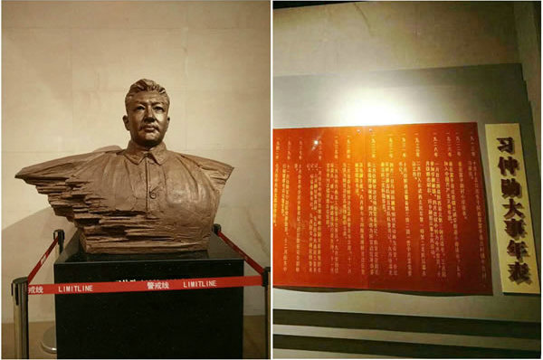 隴運(yùn)集團(tuán)公司黨委開展慶祝建黨97周年“緬懷先烈，砥礪奮進(jìn)”主題黨日活動(dòng)