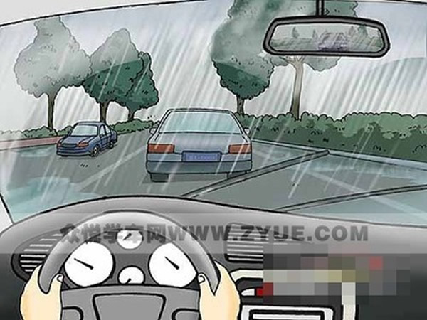 科目二、科目三遇到下雨天應(yīng)該怎樣做？考試順利會通過