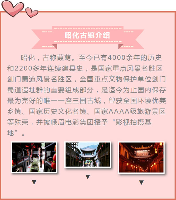 【定制旅游】好消息！隴運(yùn)集團(tuán)潤(rùn)華旅行社推出新優(yōu)惠活動(dòng)！