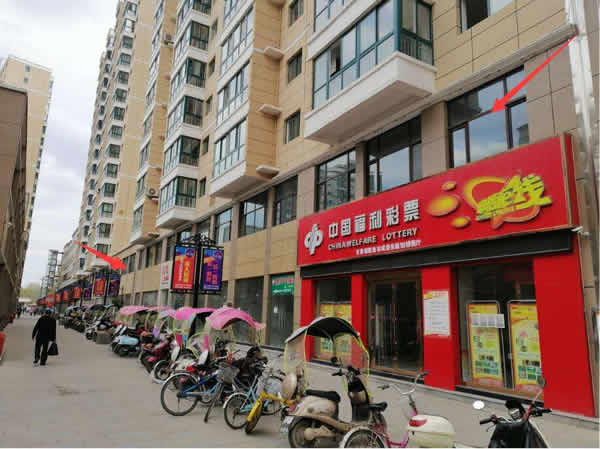 【旺鋪招租】隴運(yùn)集團(tuán)成縣汽車站萬(wàn)德金街商鋪招租??！