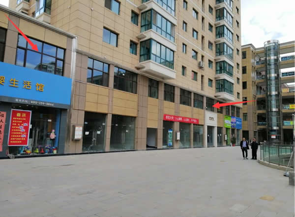 【旺鋪招租】隴運(yùn)集團(tuán)成縣汽車站萬(wàn)德金街商鋪招租?。? onmousewheel=