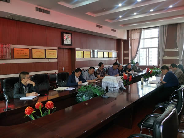 隴運(yùn)集團(tuán)公司召開(kāi)“不忘初心、牢記使命”主題教育讀書(shū)班暨理論學(xué)習(xí)中心組第一次集中學(xué)習(xí)會(huì)議