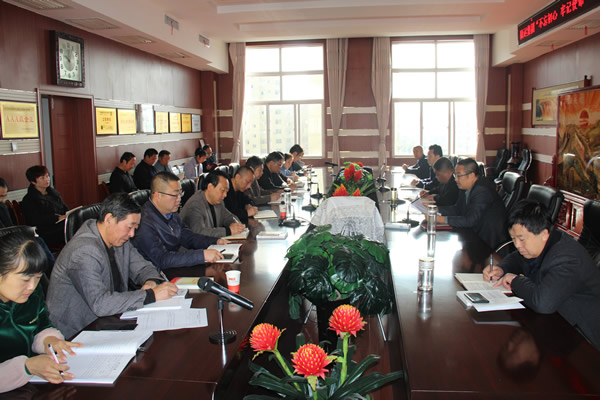 隴運(yùn)集團(tuán)公司黨委召開“不忘初心、牢記使命”主題教育讀書班暨理論學(xué)習(xí)中心組第七次集中學(xué)習(xí)（擴(kuò)大）會(huì)議