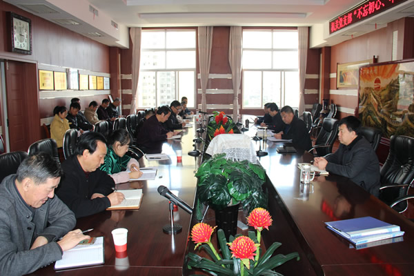 隴運集團公司黨委召開“不忘初心、牢記使命”主題教育讀書班暨理論學(xué)習(xí)中心組第九次集中學(xué)習(xí)（擴大）會議