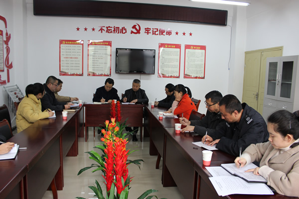 隴運(yùn)集團(tuán)公司黨委組織召開武都汽車站黨支部建設(shè)標(biāo)準(zhǔn)化達(dá)標(biāo)驗收會議