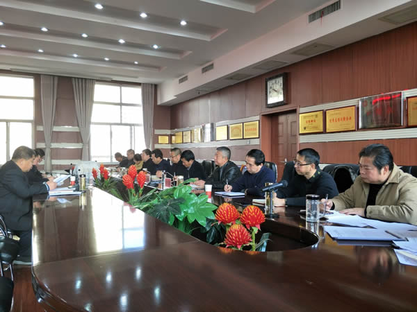 隴運集團(tuán)公司黨委召開“不忘初心、牢記使命”主題教育專題民主生活會