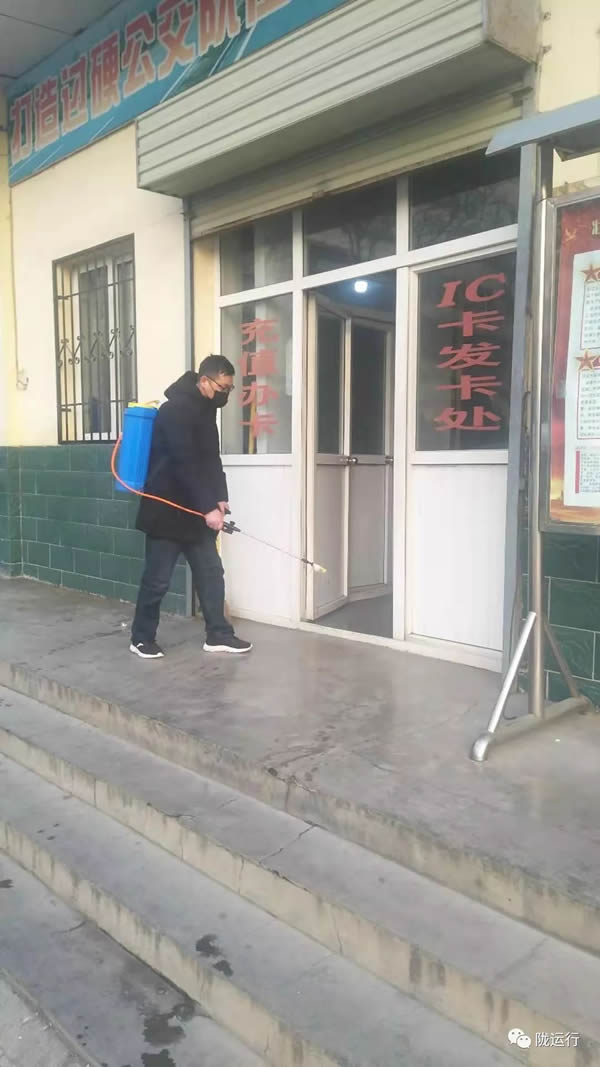 疫情防控 隴運(yùn)集團(tuán)在行動(dòng)！