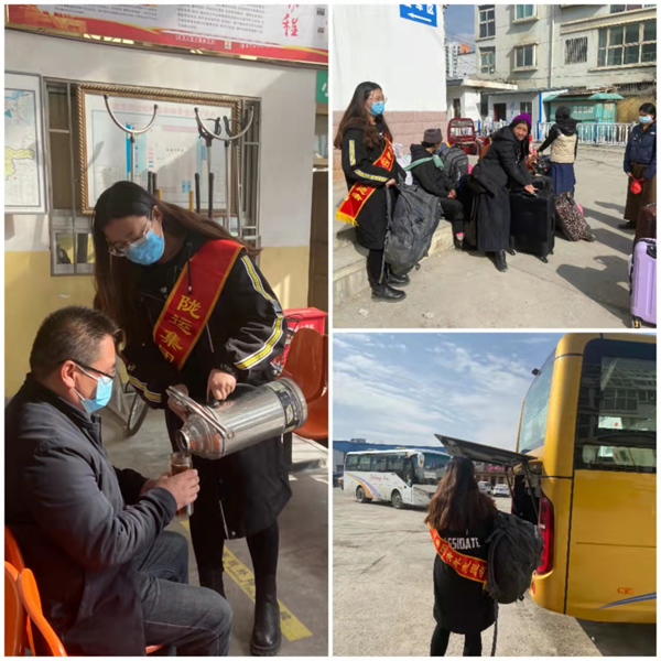 隴運集團公司組織開展“學雷鋒”志愿服務(wù)活動