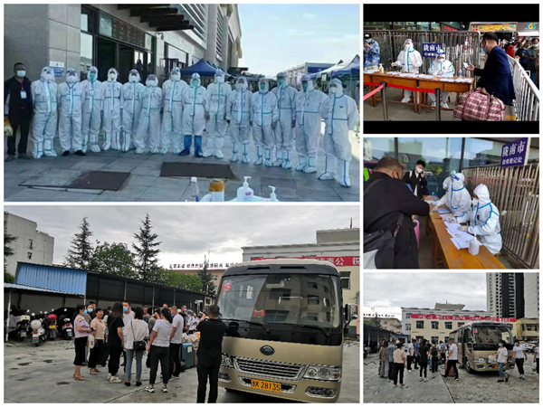 隴運集團(tuán)公司工作動態(tài)（7.25—7.31）