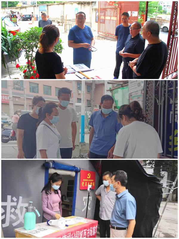 隴運(yùn)集團(tuán)公司工作動態(tài)(8.20—8.26)