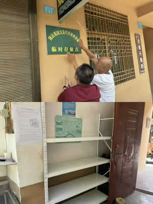 新作風(fēng)煥發(fā)新氣象 新?lián)?dāng)展現(xiàn)新作為—文縣汽車站工作紀(jì)實(shí)（八）