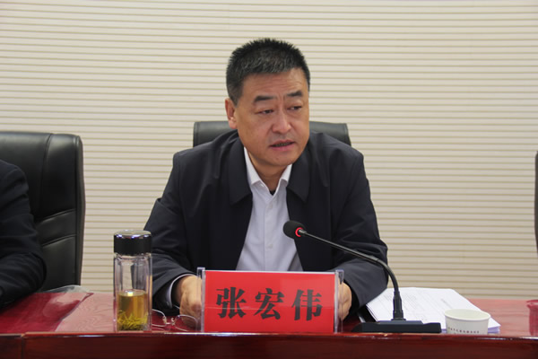 隴運集團(tuán)公司召開2025年度工作會議