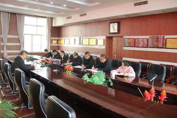 隴運集團(tuán)公司黨委召開深入貫徹中央八項規(guī)定精神學(xué)習(xí)教育工作部署會