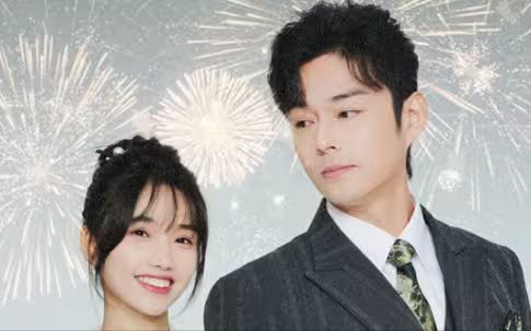 沈爺！夫人下山專為吸你靈氣(全集)