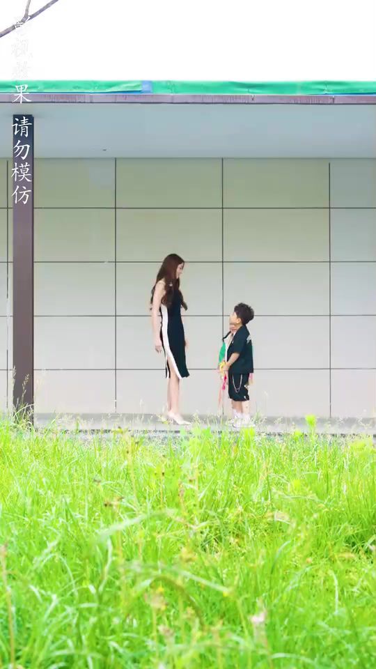 爹地媽咪快領(lǐng)證！(全集)