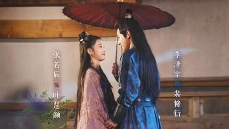 王爺，王妃說此生不復(fù)相見(全集)