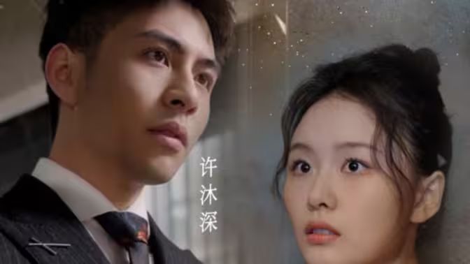 Hello，小甜心(全集)