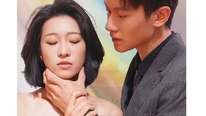 前妻難追，傅先生請(qǐng)自重(全集)