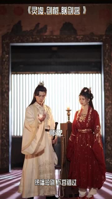 悲情俠客，無情劍(全集)