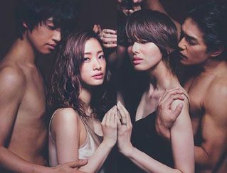 進(jìn)球如麻、奮力拼搏的女孩(全集)