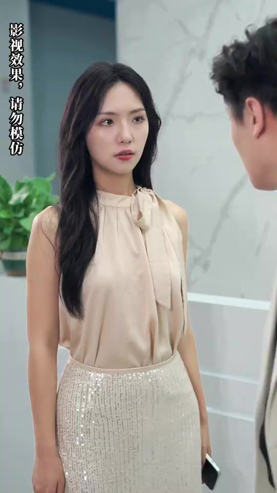 驚！我是首富千金(全集)