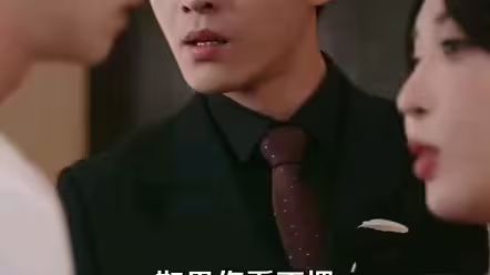 誤診后，季小姐她見人就發(fā)瘋(全集)