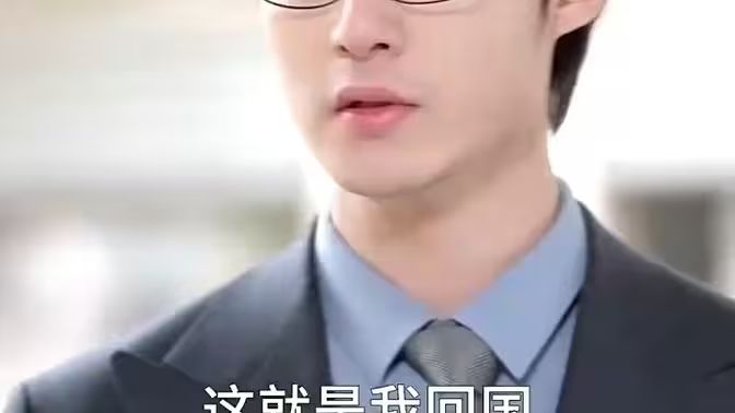 南有喬木，北有相思(全集)