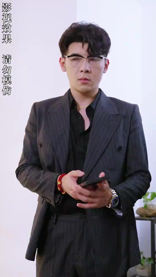 開局四個(gè)未婚夫，個(gè)個(gè)寵我上天(全集)