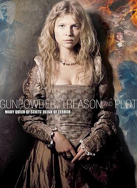 火藥、背叛和陰謀（原聲版）下(全集)