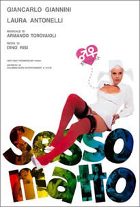 性別能有多好笑呢？(全集)