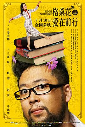 格?；ㄖ異墼谇靶? class=