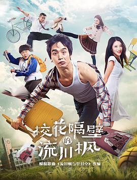 ?；ǜ舯诘牧鞔? class=