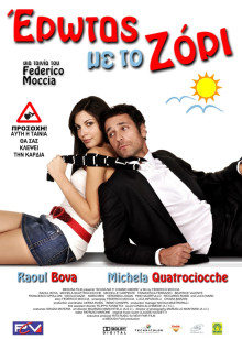 熟男，我愛你