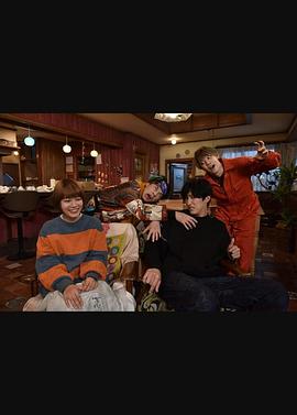 黑川森生、在找兼職！(全集)