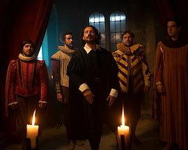 莎士比亞：一個(gè)天才的崛起(全集)