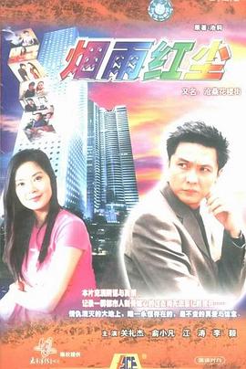 滄?；墙?全集)