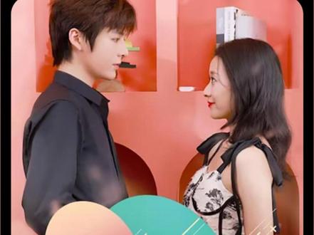 閃婚后，年下總裁狠狠愛(全集)