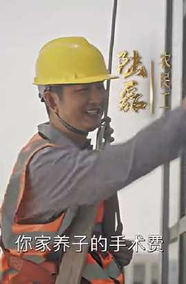 你好，爸爸&背影(全集)