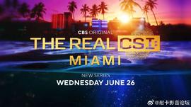 真實(shí)犯罪現(xiàn)場調(diào)查：邁阿密