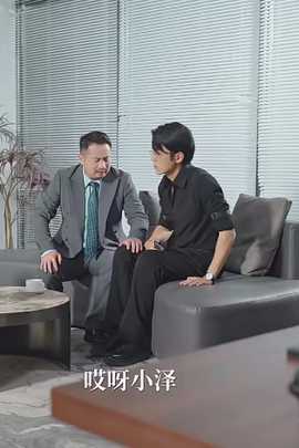 傾我長(zhǎng)夢(mèng)(全集)