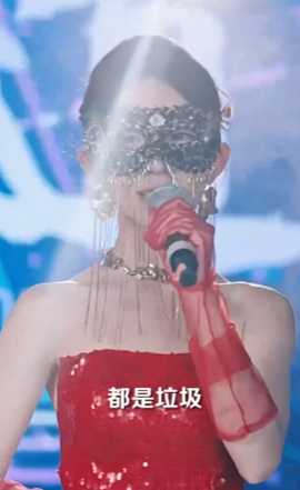 打臉前夫，離婚后我成為頂流天后(全集)