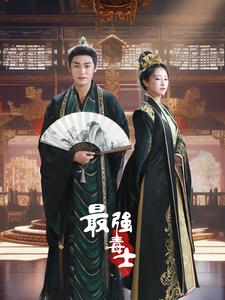 傅總，門外有六寶說是你崽崽(全集)