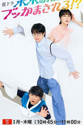 被未來(lái)的自己愚弄??？(全集)