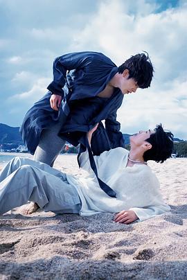 被困在大阪的男孩(全集)