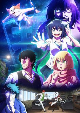 最近的偵探真沒(méi)用