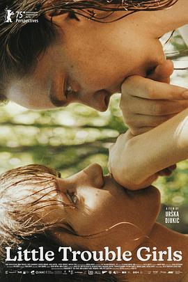 女孩，你怎么了？