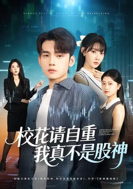 ?；ㄕ堊灾兀艺娌皇枪缮?全集)