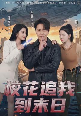 ?；ㄗ肺业侥┤?全集)