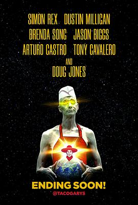 塔科·加里行動(dòng)